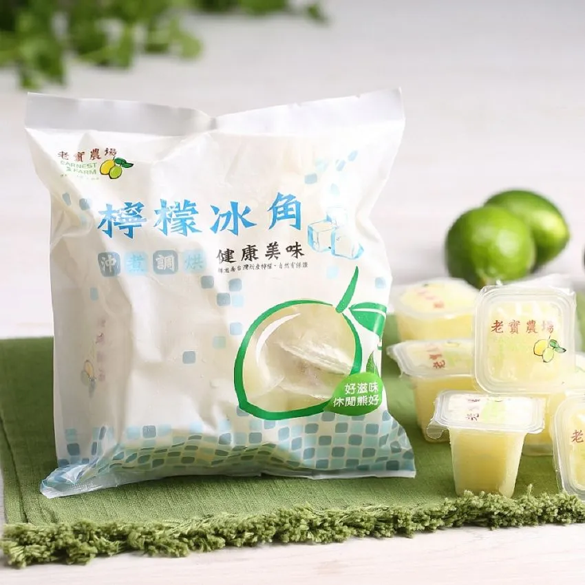 老實農場 檸檬/萊姆冰角3袋組(10顆/袋)夏日消暑聖品 冰品 料理烘培食材 廠商直送 歷史價格詳細信息