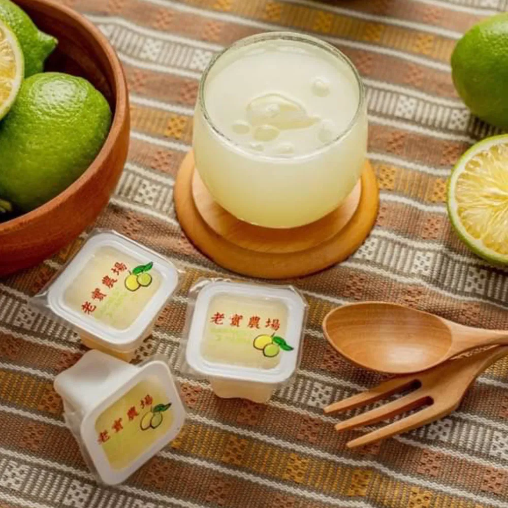 100%檸檬冰磚隨手包任選16袋(檸檬/金桔) 歷史價格詳細信息