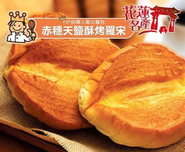 天才王子的赤字國家重生術 1(首刷限定)～對了，就來賣國吧～ 歷史價格詳細信息