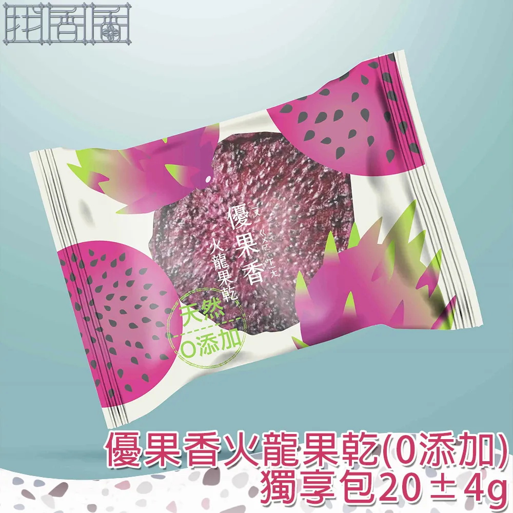 【找香香PungPung】優果香果乾牛軋糖/雪Q餅/燕麥脆片-約100±10g/袋 歷史價格詳細信息