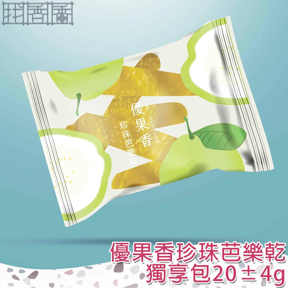 【黑珍珠】珍珠果香炫光洗車蠟(2000mL) 歷史價格詳細信息