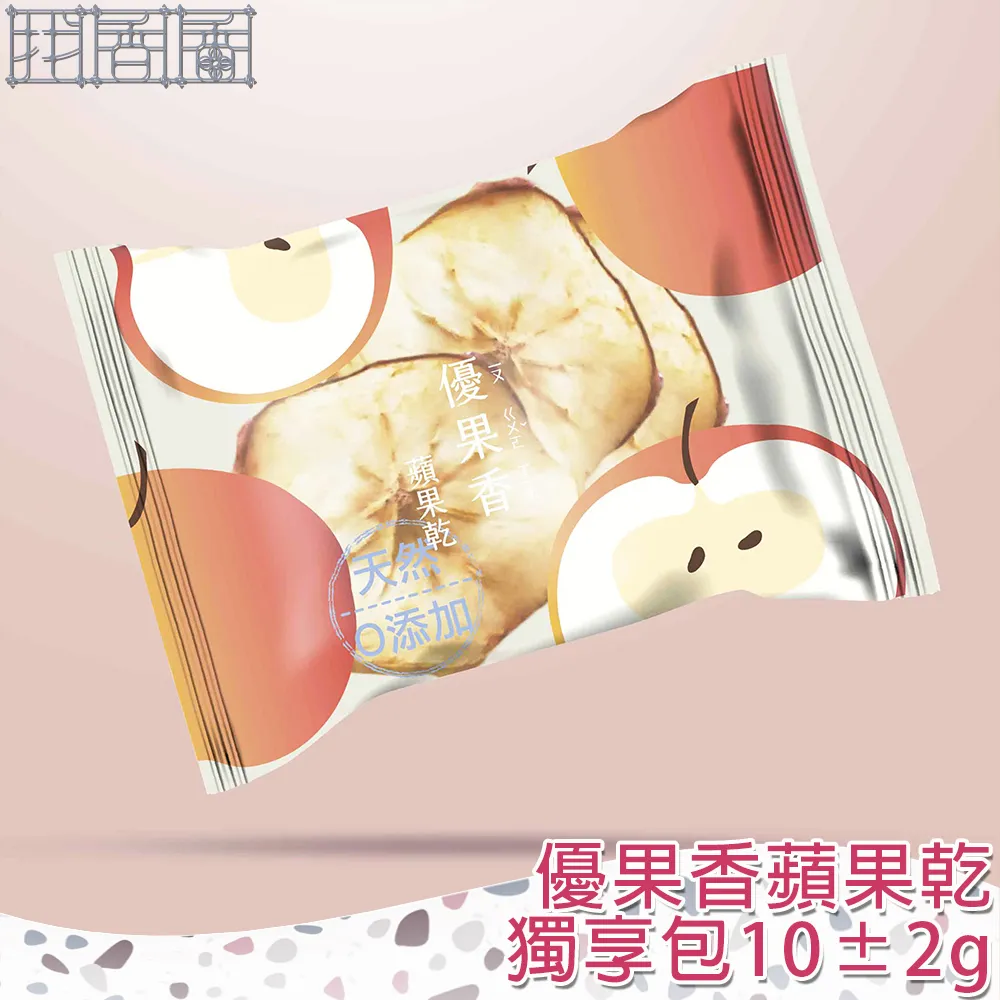 【找香香PungPung】優果香鳳梨乾(0添加)獨享包20±4g(10包組) 歷史價格詳細信息