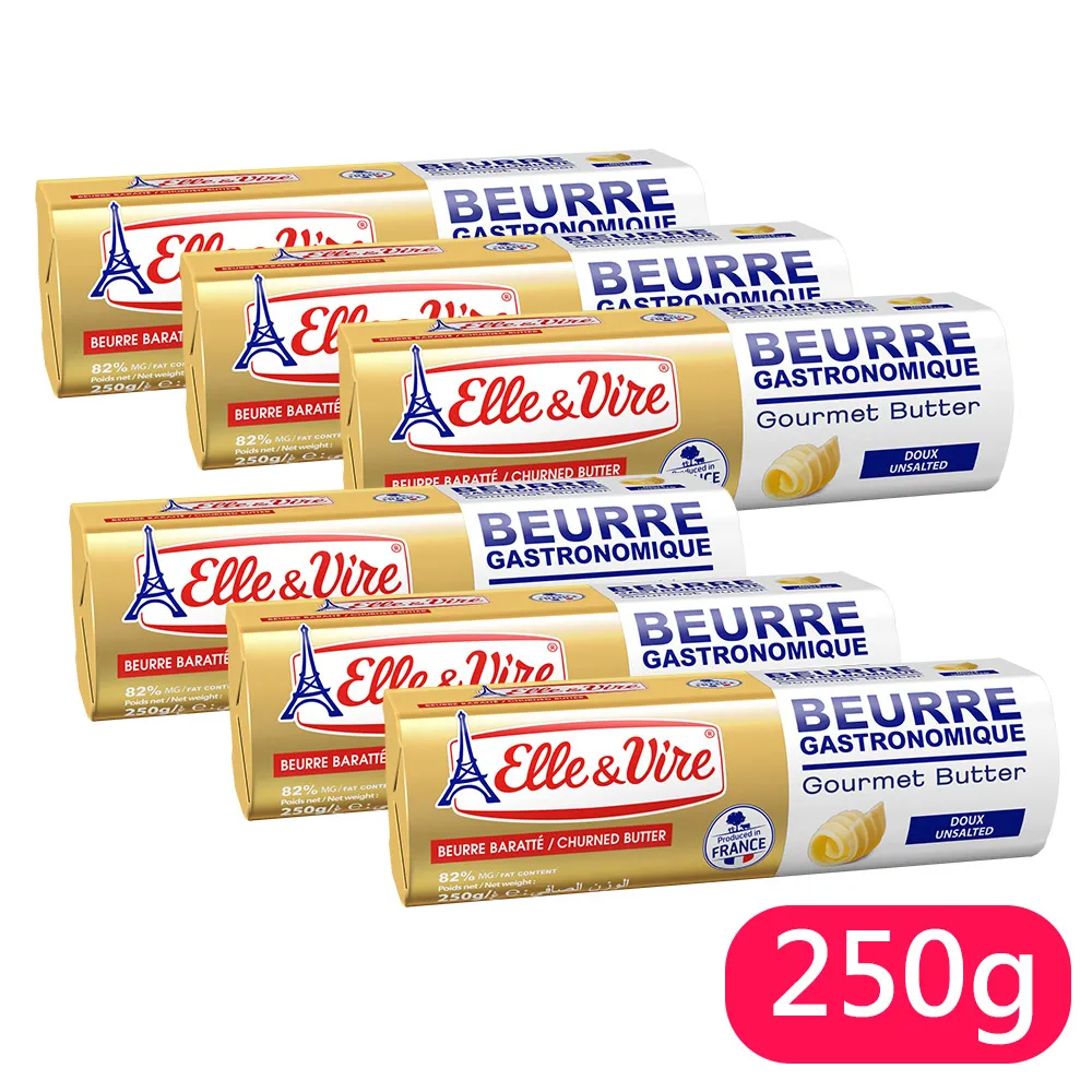 【Elle&Vire 愛樂薇】法國天然奶油三件組(無鹽+有鹽+軟質奶油) 歷史價格詳細信息
