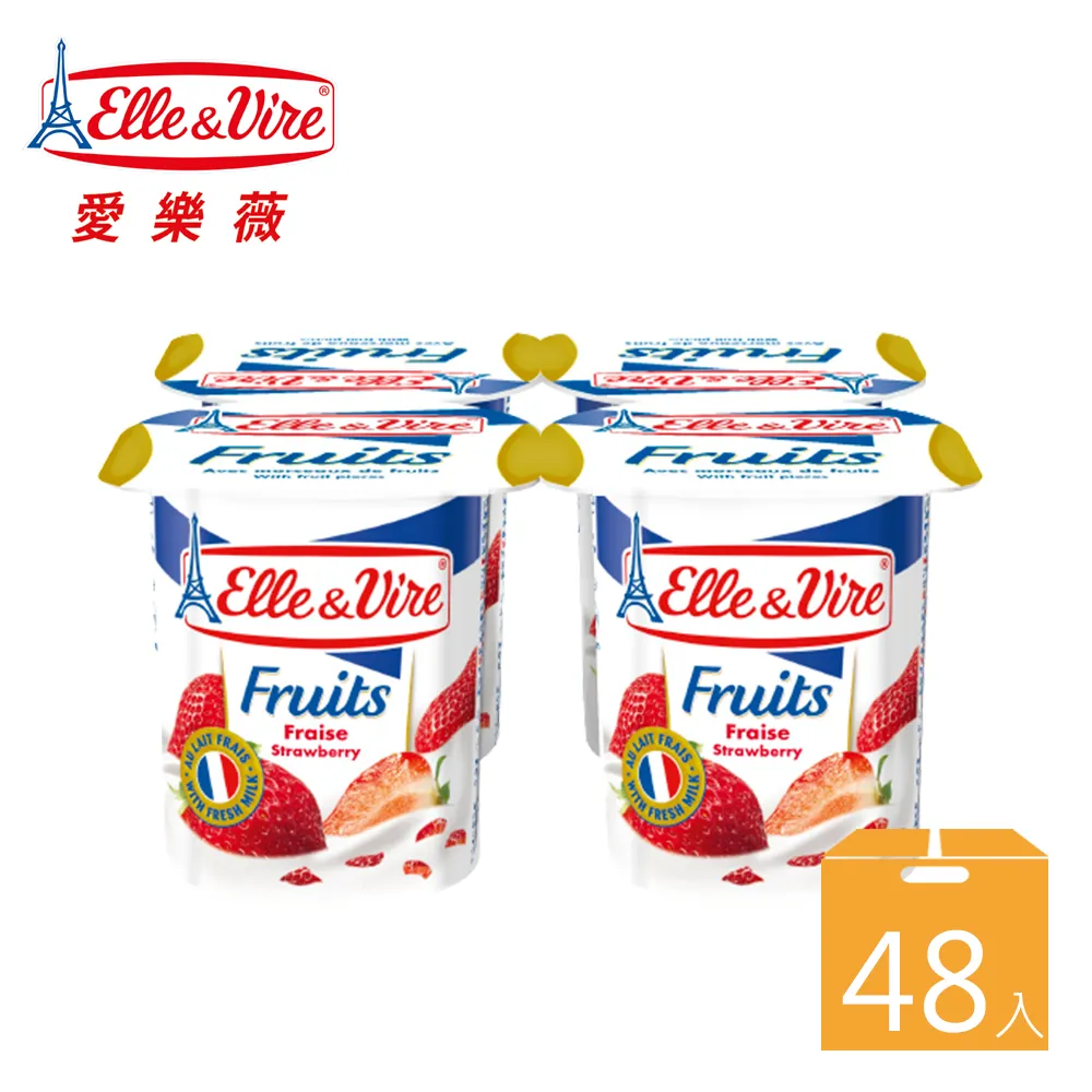 草帽ELLE法式時尚防曬草帽女士夏季防紫外線海邊沙灘可水洗戶外遮陽帽 新品 歷史價格詳細信息