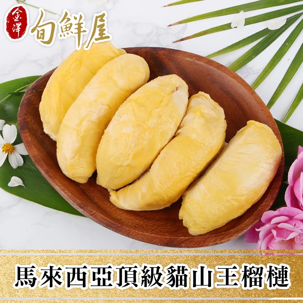 馬來西亞 特鮮羊乳片(15g) 隨身小包裝【小三美日】DS014817 歷史價格詳細信息