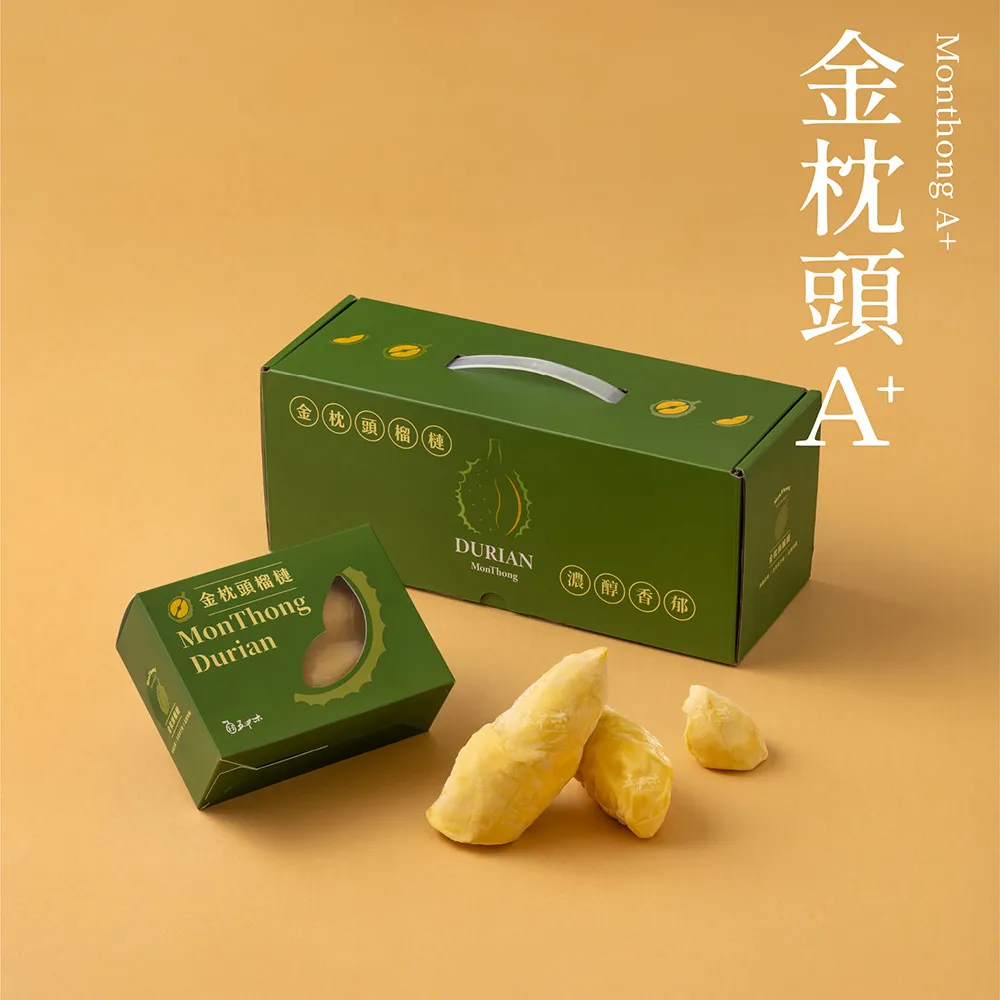 【五甲木】特A+級金枕頭榴槤禮盒(250g±5%/入，4入/盒) 歷史價格詳細信息