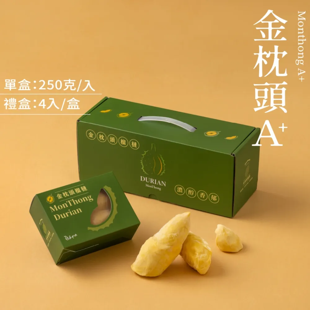 五年特級陳艾條「淨化空氣.驅蚊抗菌」 歷史價格詳細信息