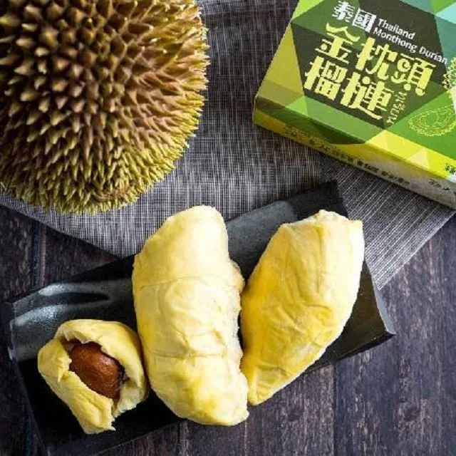 [五甲木]泰國金枕頭榴槤乾 30克/包 歷史價格詳細信息