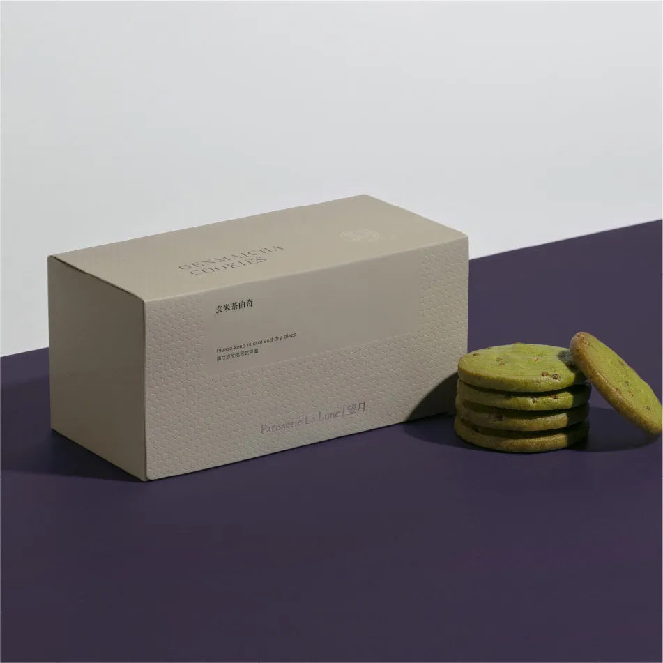 【望月】芝士椒麻曲奇(8入) 88g 歷史價格詳細信息