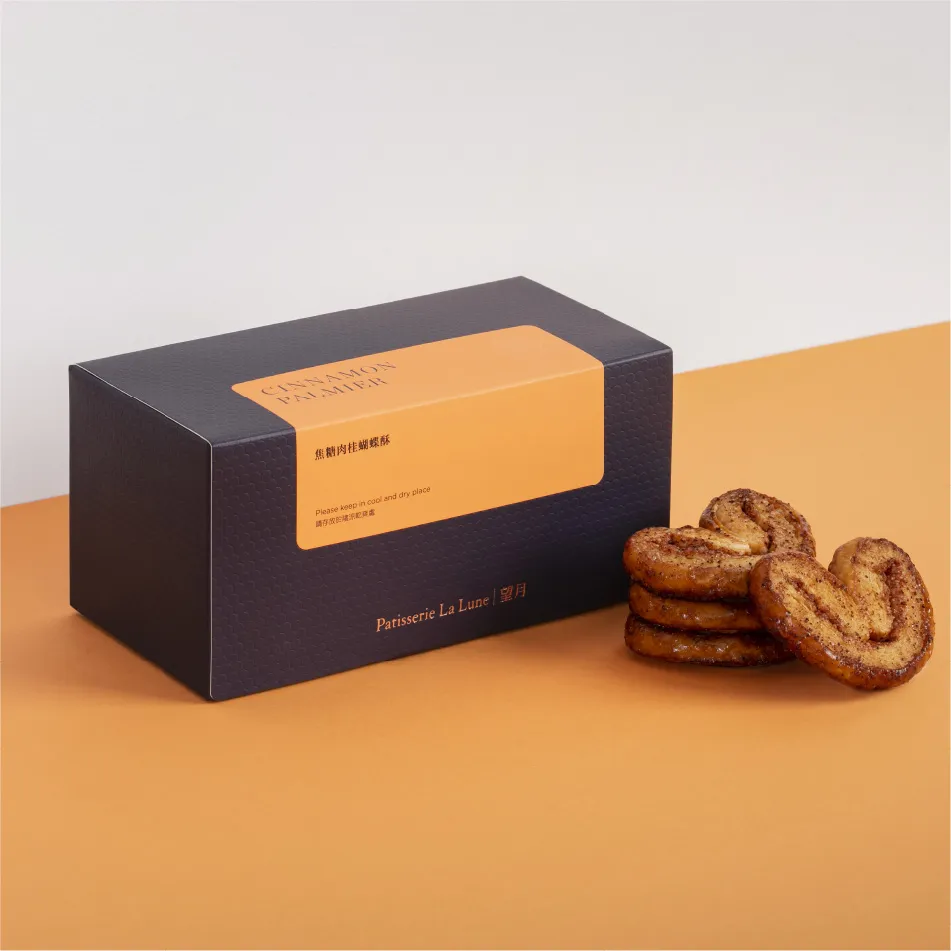 【望月】芝士椒麻曲奇(8入) 88g 歷史價格詳細信息