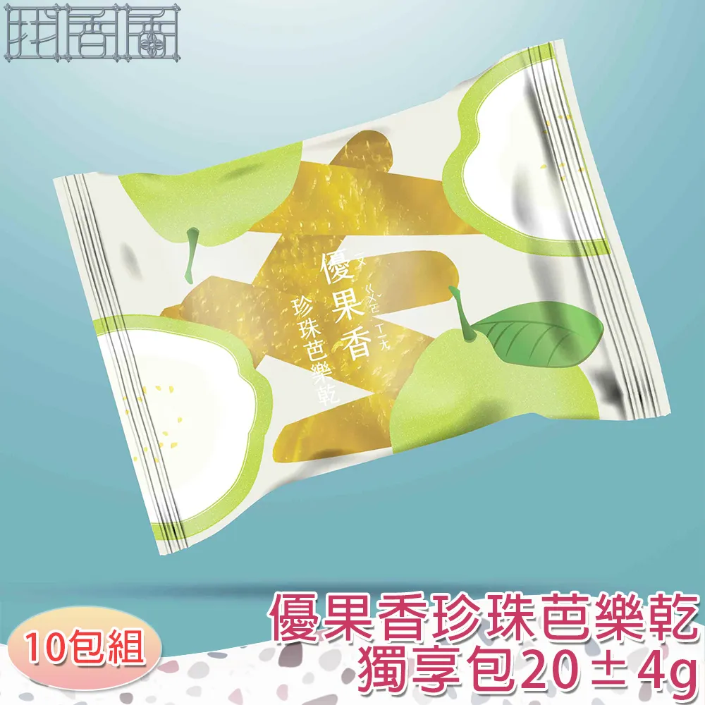 【黑珍珠】珍珠果香炫光洗車蠟(2000mL) 歷史價格詳細信息