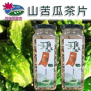 苦瓜一套59776 歷史價格詳細信息