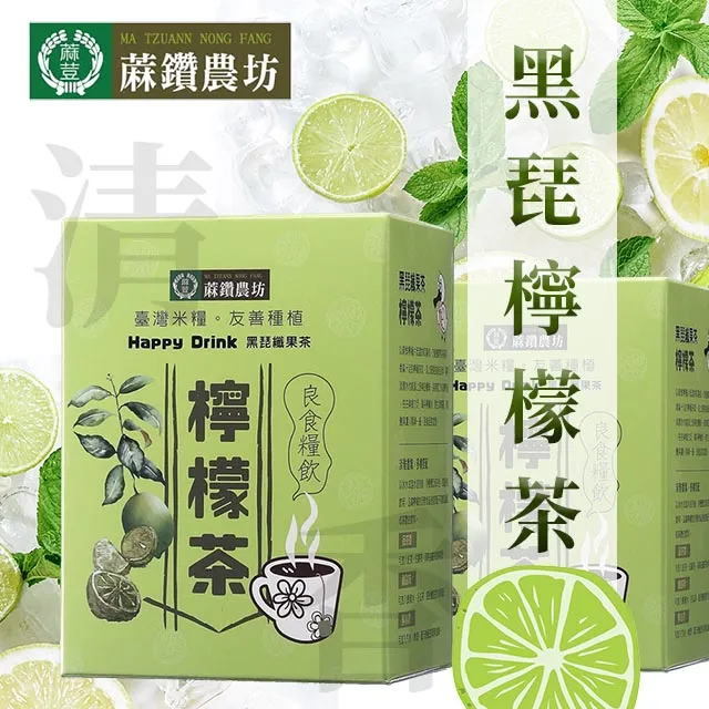 黑琵行腳 五南文化廣場 政府出版品 歷史價格詳細信息