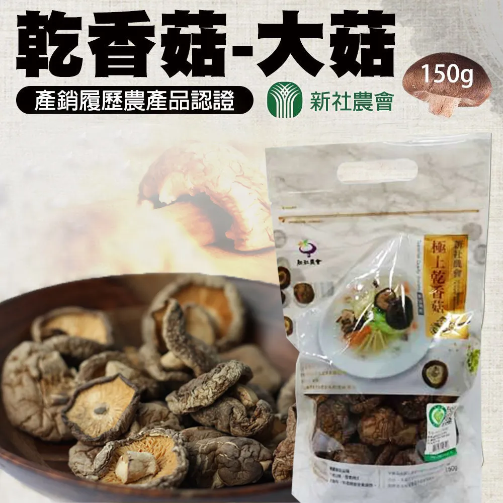 【一品香包】新款G*新配色手提包單肩包 燕麥色Tote包 購物袋 男女同款 原版品質 歷史價格詳細信息