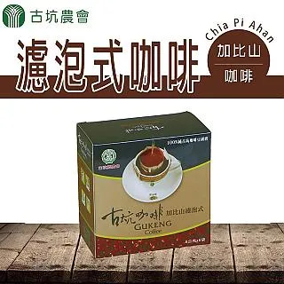 ⑧比泡澡桶 浴盆 沐浴桶 泡澡盆 沐浴桶 大人泡澡桶 成人洗澡桶 家用浴缸 兒童全身大號 加厚沐浴桶浴盆神器bhlt 歷史價格詳細信息