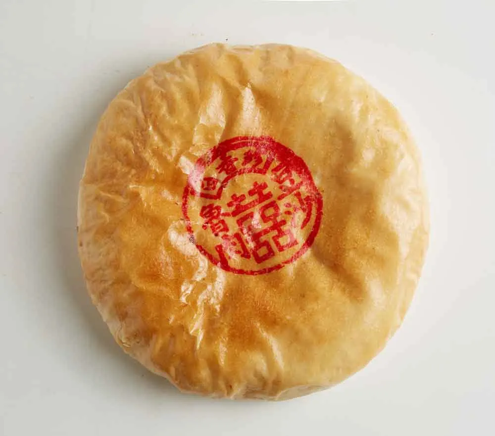 【日香珍】中秋雙層禮盒2盒(廣式月餅+蛋黃酥) 北港朝天宮超人氣餅舖 歷史價格詳細信息