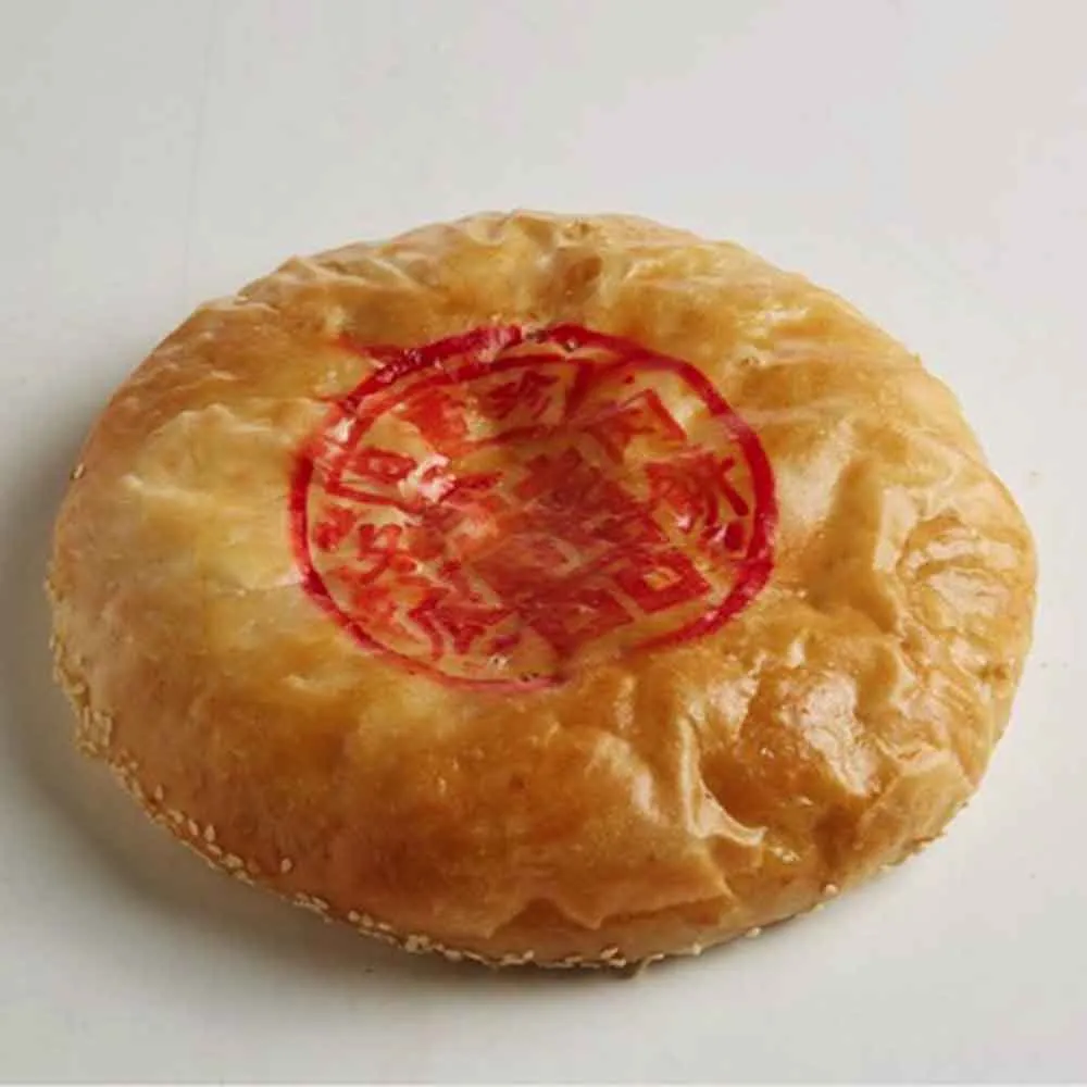 【日香珍】中秋雙層禮盒2盒(廣式月餅+蛋黃酥) 北港朝天宮超人氣餅舖 歷史價格詳細信息