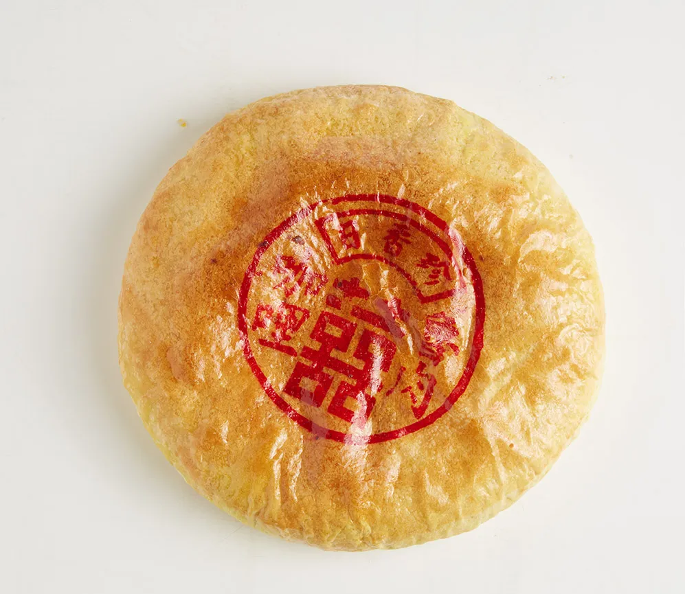 咖哩香腸的誕生(25週年紀念版) 歷史價格詳細信息