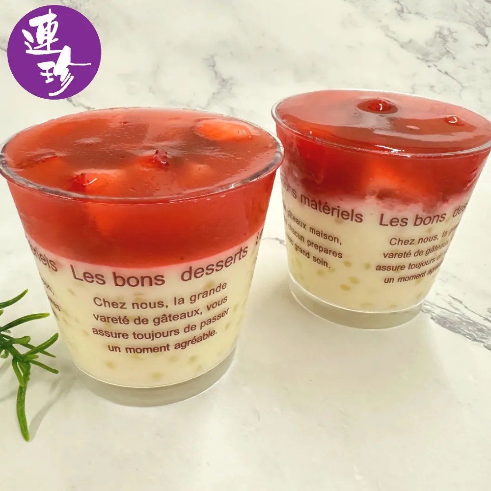 【連珍】草莓蛋糕組 (草莓戚風1條+巧克力蛋糕1條) 歷史價格詳細信息