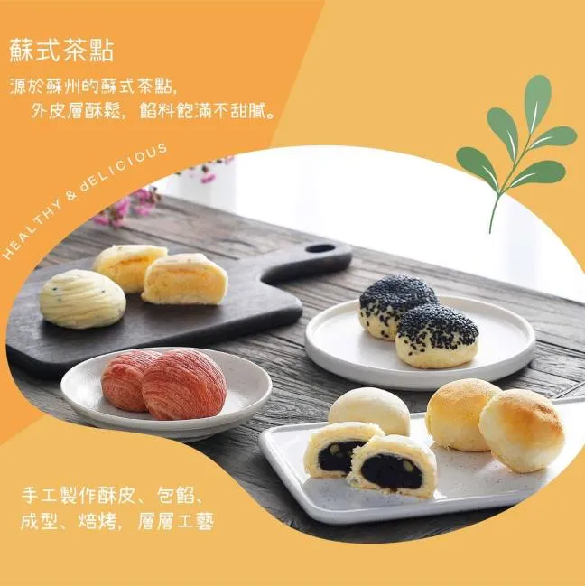 蘇式62款8x30高清高倍夜視中調雙筒戶外成人手持觀鏡望遠鏡 歷史價格詳細信息