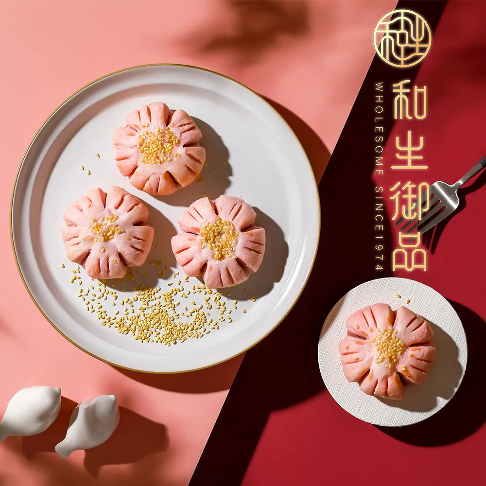 【御品紅扁豆】 (250公克) 歷史價格詳細信息