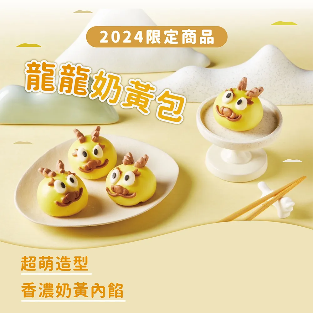 奶盒包包女士2023新款高級感斜挎枕頭包今年流行大容量單肩託特包 歷史價格詳細信息