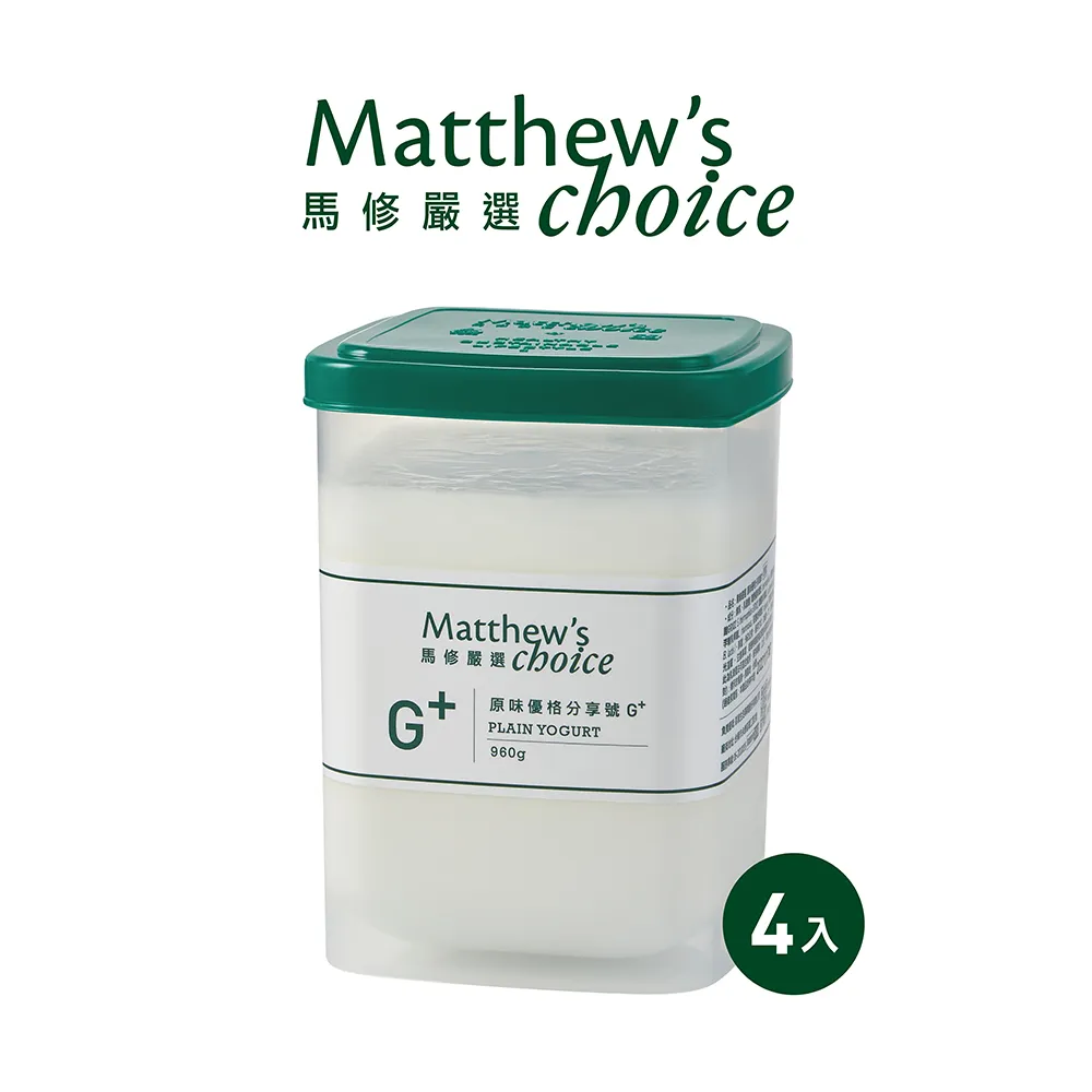 【優選】嚴選4腦共享一套鍵盤滑鼠4進4出 kvm切換器usb2.0列印共享器 歷史價格詳細信息