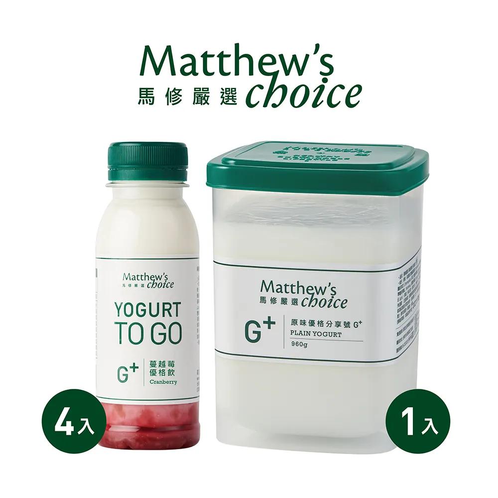 【優選】嚴選4腦共享一套鍵盤滑鼠4進4出 kvm切換器usb2.0列印共享器 歷史價格詳細信息