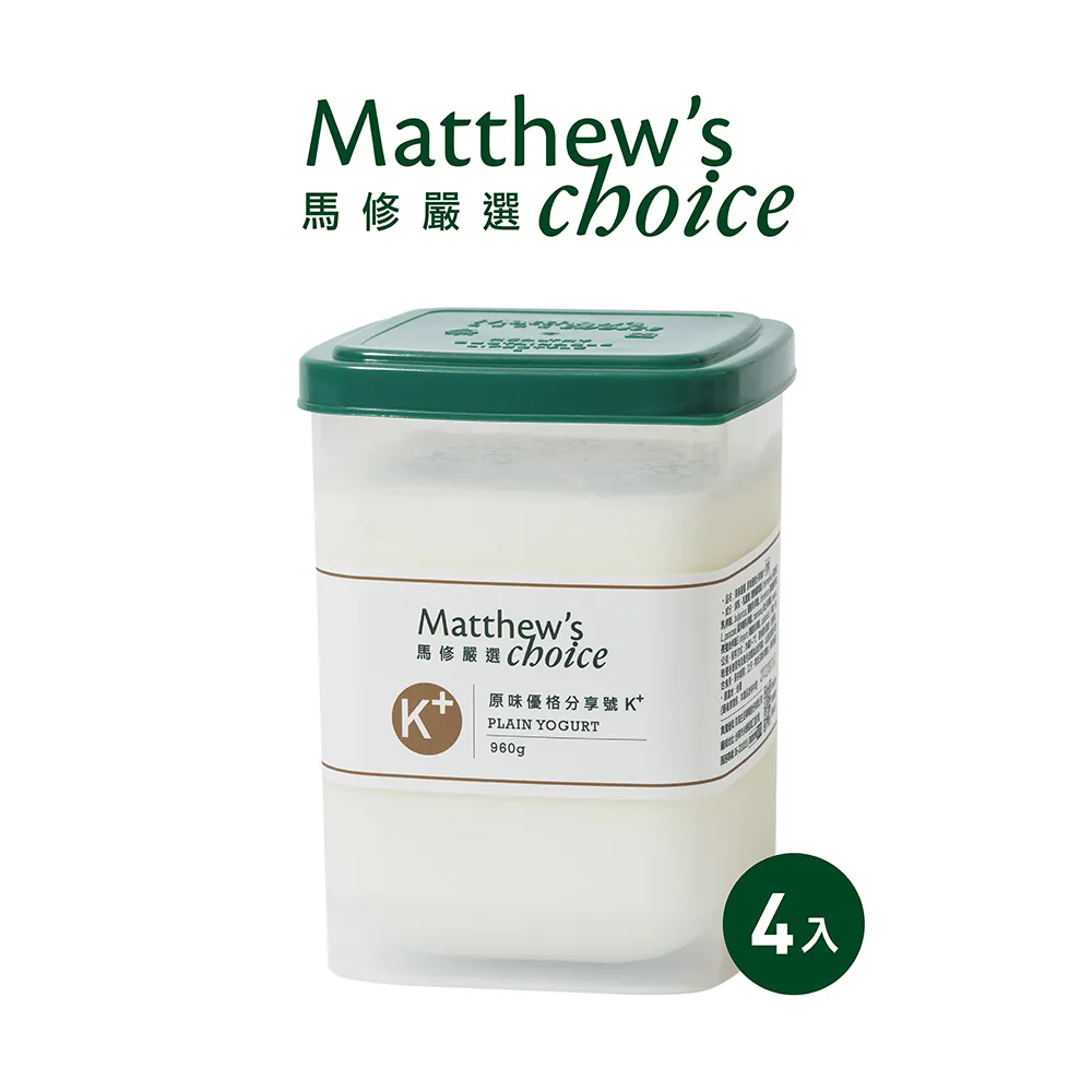 【優選】嚴選4腦共享一套鍵盤滑鼠4進4出 kvm切換器usb2.0列印共享器 歷史價格詳細信息