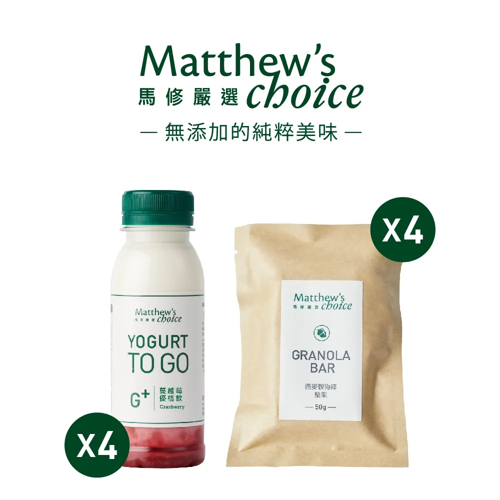 【優選】嚴選4腦共享一套鍵盤滑鼠4進4出 kvm切換器usb2.0列印共享器 歷史價格詳細信息