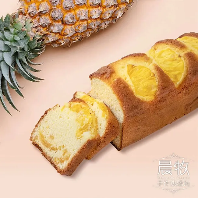 預購梨花Maison de reefur三週年睫毛膏/指甲油/腮紅/ 貓咪收納小盒miumiu Compact case漢娜妞小安小閃小物收納Rinka 歷史價格詳細信息