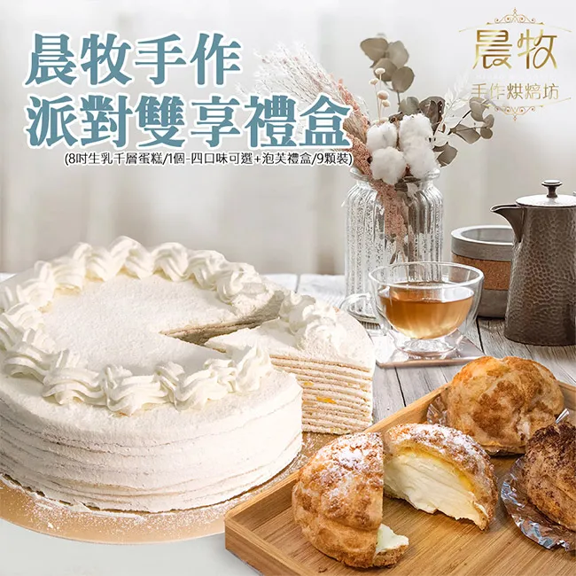 【一顆裝】四孔抗菌彈力棉枕/日本大和防蠻抗菌棉・台灣製造 正4孔棉 歷史價格詳細信息