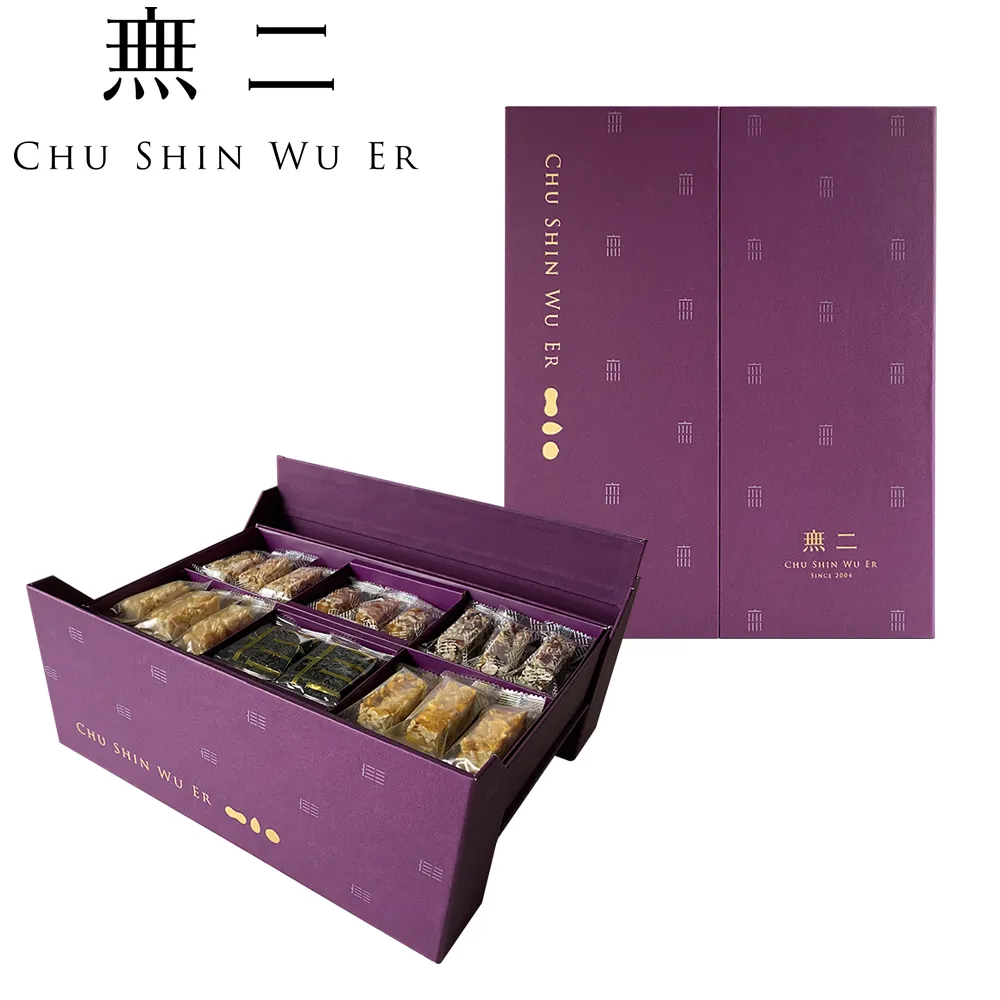 御品禮盒 (茉莉烏龍+茉莉紅茶) 歷史價格詳細信息