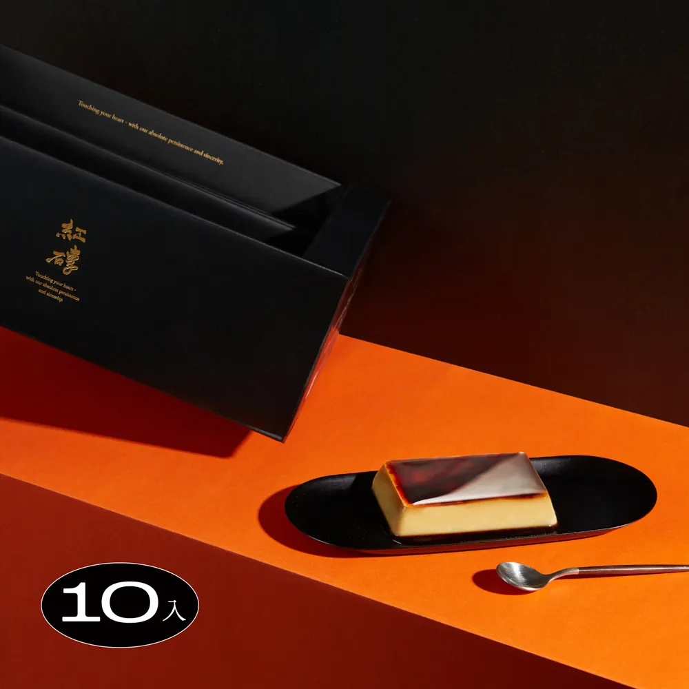 《紅布朗》綜合莓果乾 (藍莓乾+蔓越莓乾+超大無籽葡萄乾) 歷史價格詳細信息