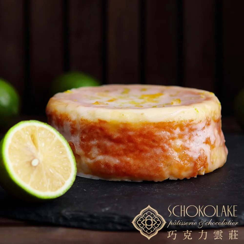 【巧克力雲莊】提拉米蘇生巧克力 歷史價格詳細信息