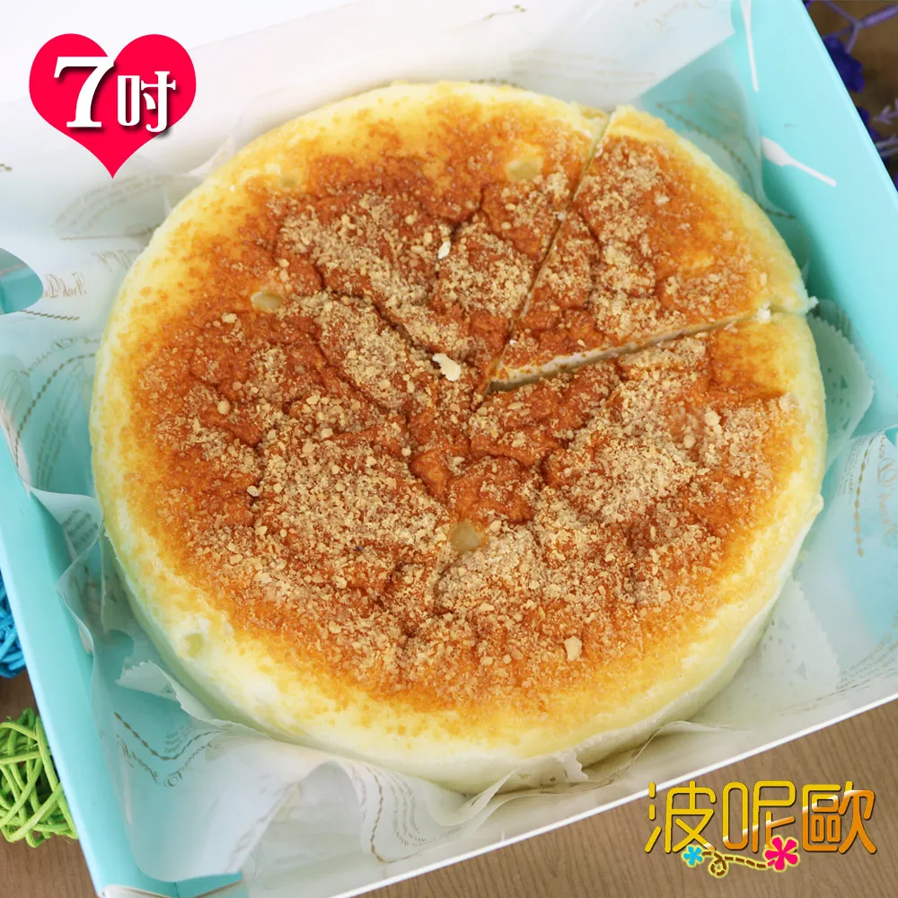 【波呢歐】日本純正手工厚醇空氣感長崎蛋糕6條入(蛋奶素) 歷史價格詳細信息