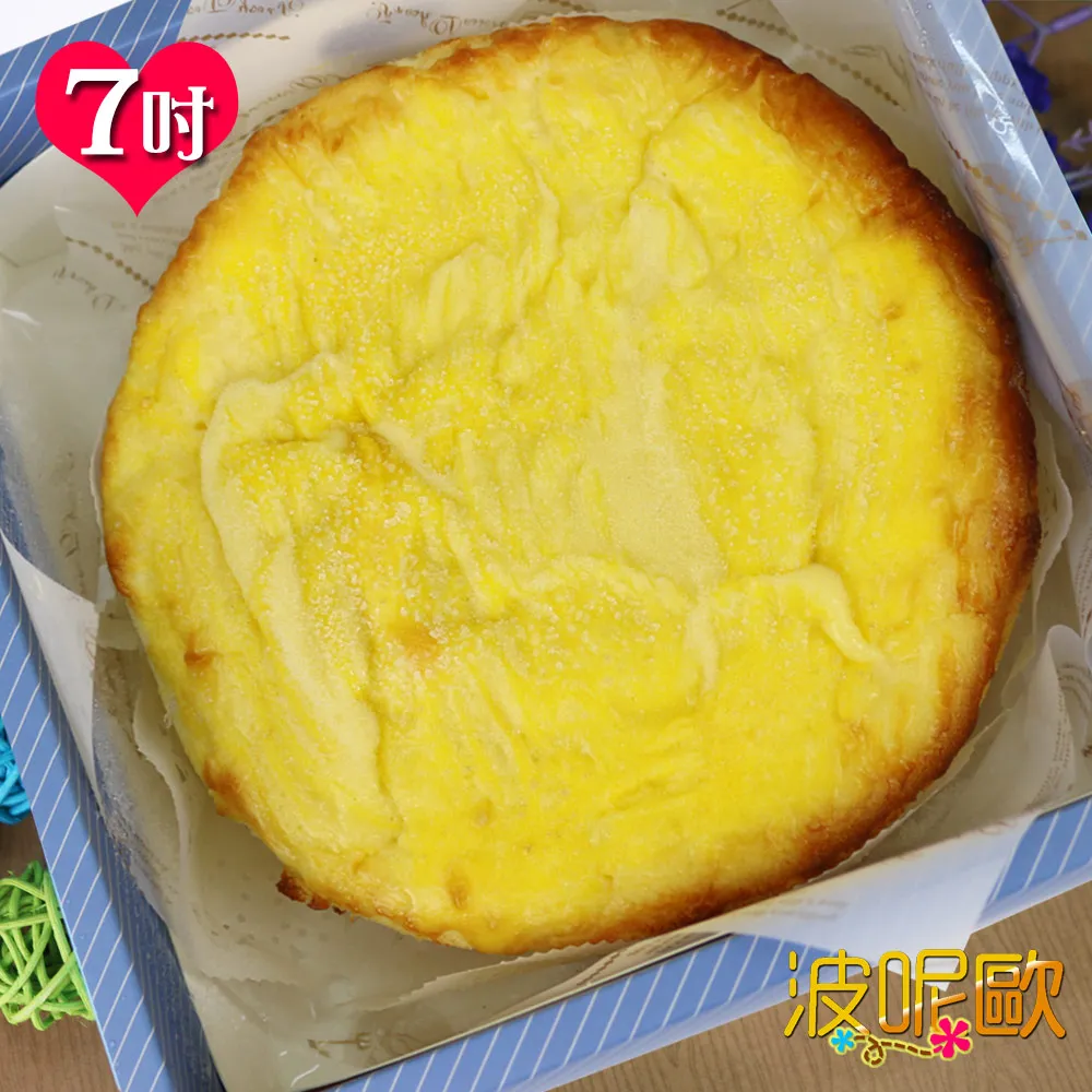 【波呢歐】日本純正手工厚醇空氣感長崎蛋糕6條入(蛋奶素) 歷史價格詳細信息