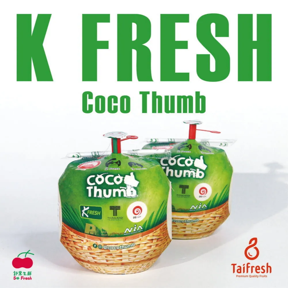 【舒果SoFresh】#105s南非香吉士_105顆x1箱 (105顆/約15kg/原裝箱) 歷史價格詳細信息