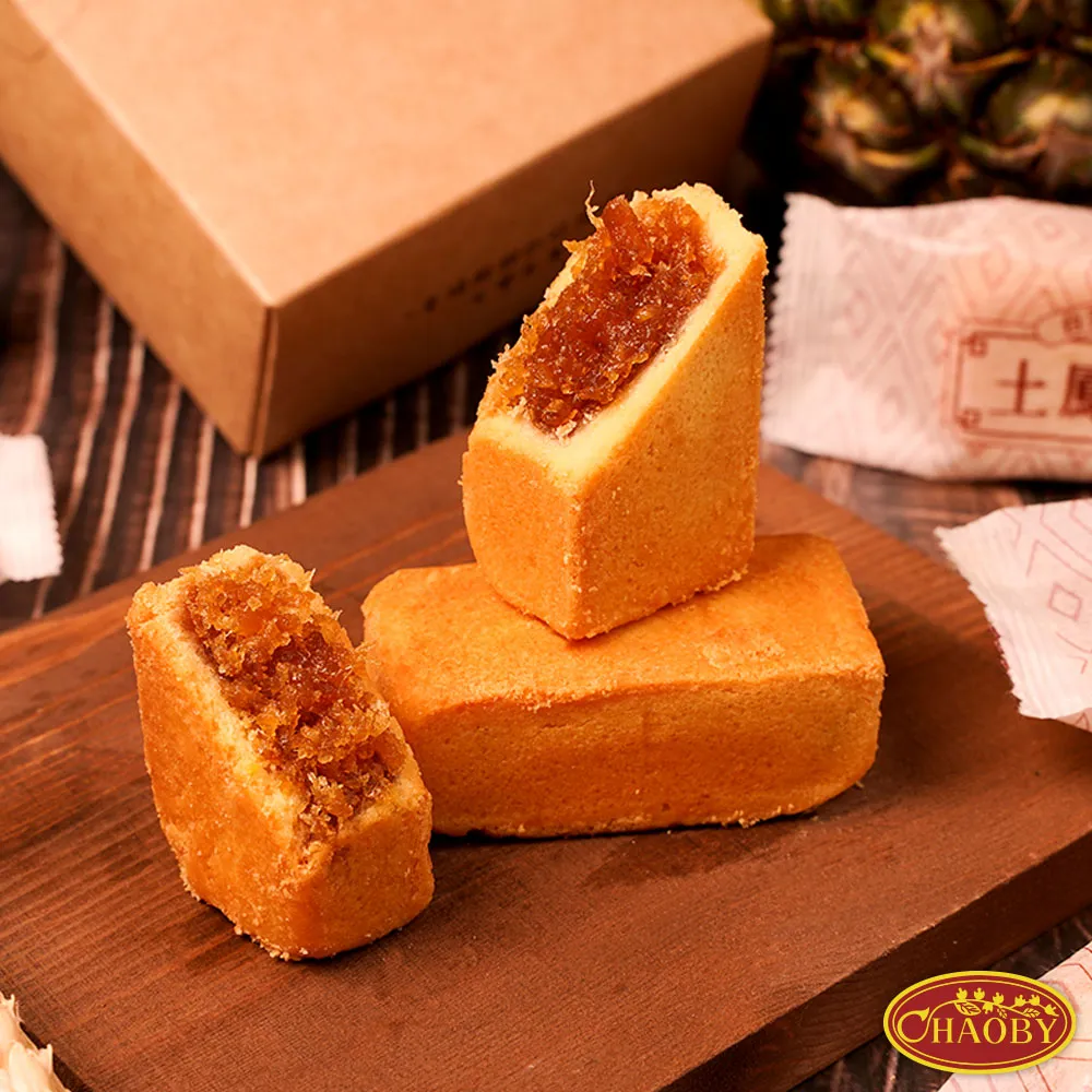 【超比食品】真台灣味-香芋流心酥6入禮盒 X2盒(50gx6個/盒，共2盒) 歷史價格詳細信息