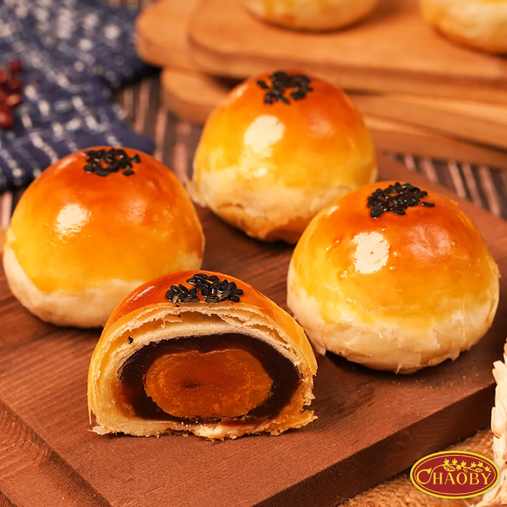 【超比食品】真台灣味-香芋流心酥6入禮盒 X2盒(50gx6個/盒，共2盒) 歷史價格詳細信息