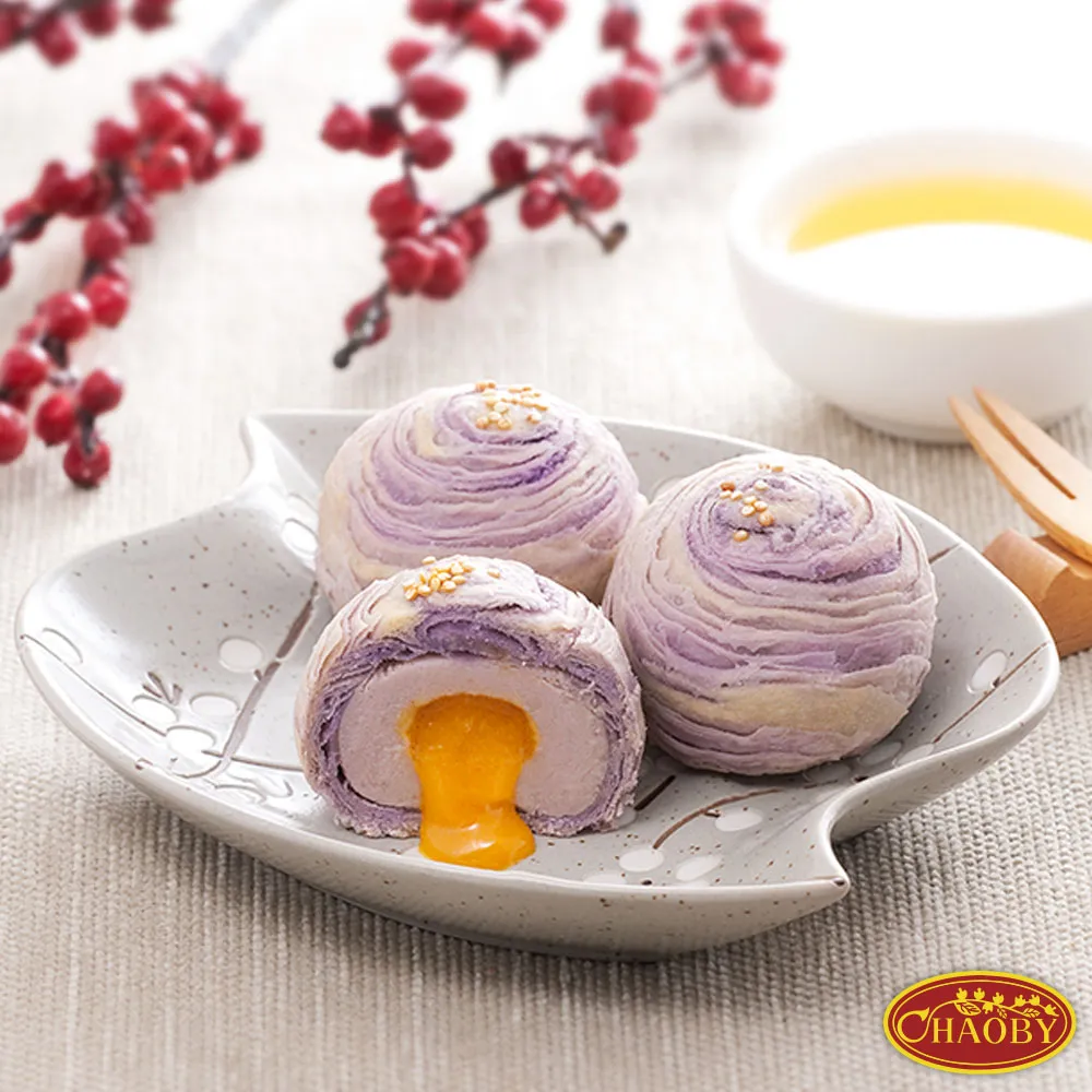 【超比食品】真台灣味-香芋流心酥6入禮盒 X2盒(50gx6個/盒，共2盒) 歷史價格詳細信息