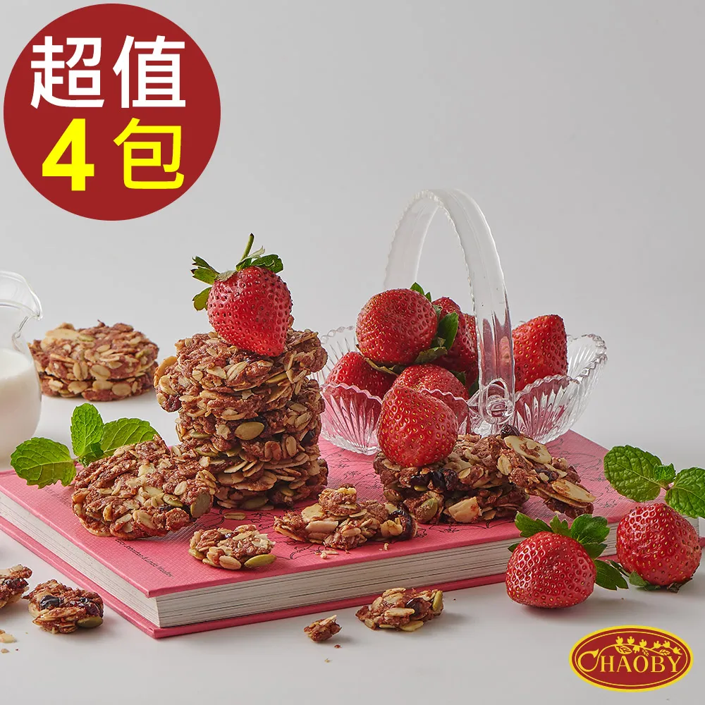 超比食品 輕纖系列燕麥棒(義式香蒜6支) 3包組 燕麥脆片 燕麥棒 纖女燕麥 纖食可可 燕麥餅乾 辦公室團購熱銷 歷史價格詳細信息