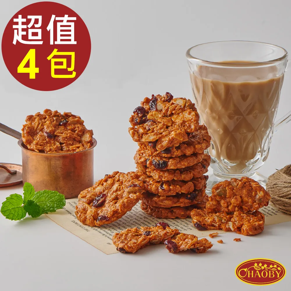 超比食品 輕纖系列燕麥棒(義式香蒜6支) 3包組 燕麥脆片 燕麥棒 纖女燕麥 纖食可可 燕麥餅乾 辦公室團購熱銷 歷史價格詳細信息