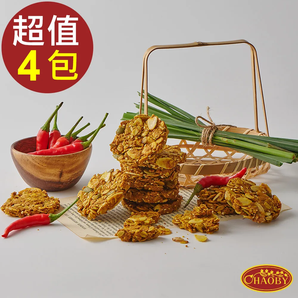 超比食品 輕纖系列燕麥棒(義式香蒜6支) 3包組 燕麥脆片 燕麥棒 纖女燕麥 纖食可可 燕麥餅乾 辦公室團購熱銷 歷史價格詳細信息