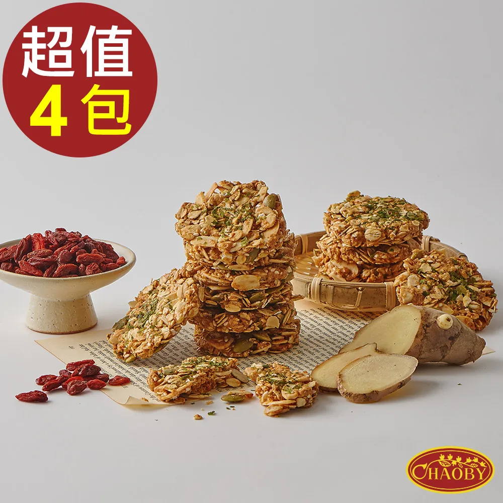超比食品 輕纖系列燕麥棒(義式香蒜6支) 3包組 燕麥脆片 燕麥棒 纖女燕麥 纖食可可 燕麥餅乾 辦公室團購熱銷 歷史價格詳細信息