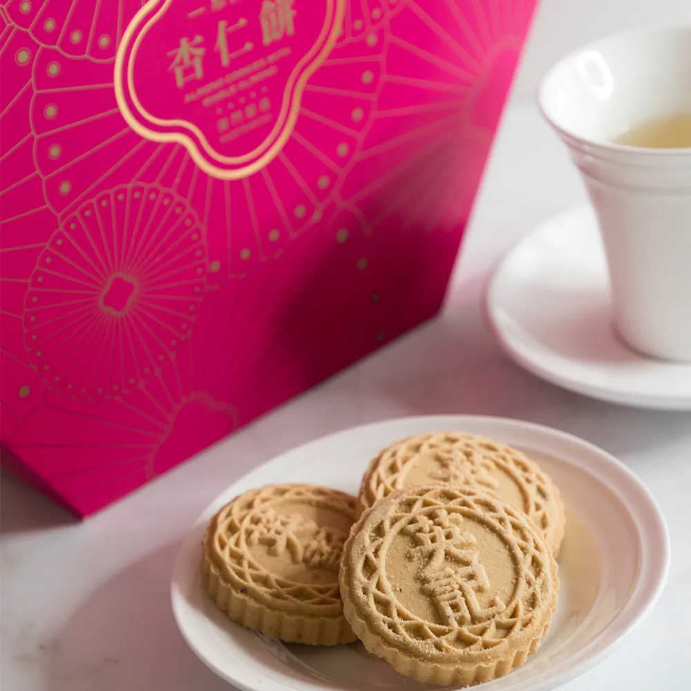 【英記餅家】流心奶黃月餅 360g/盒 歷史價格詳細信息