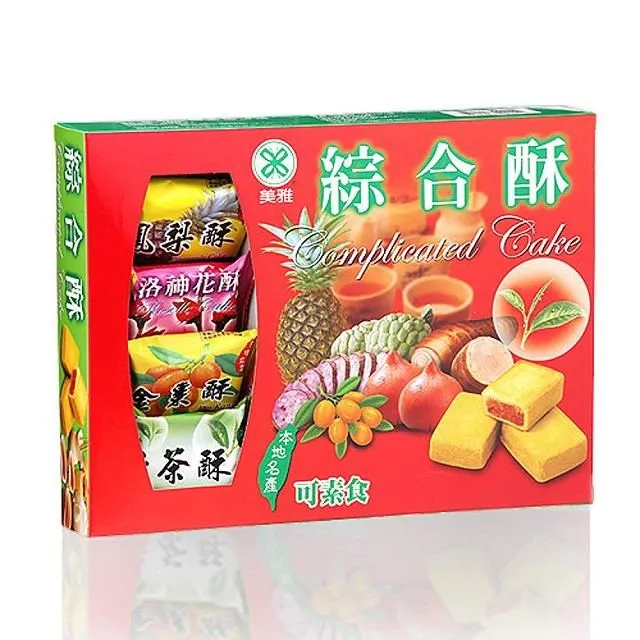 【宜蘭餅】綜合煎餅禮盒16入(盒) 歷史價格詳細信息