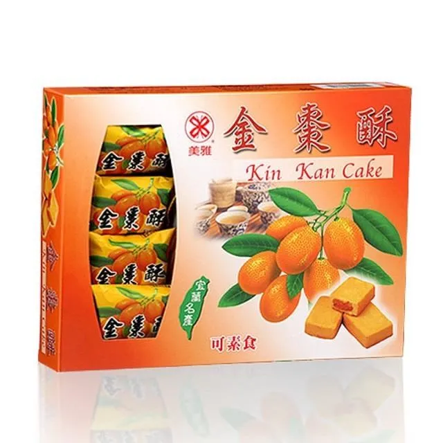 宜蘭餅-棗泥核桃糕12入/(盒) 歷史價格詳細信息