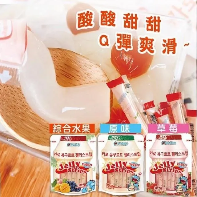 【KAARO】厚切洋芋片-岩考海苔/火焰春雞 任選6包 (150g/包) 歷史價格詳細信息