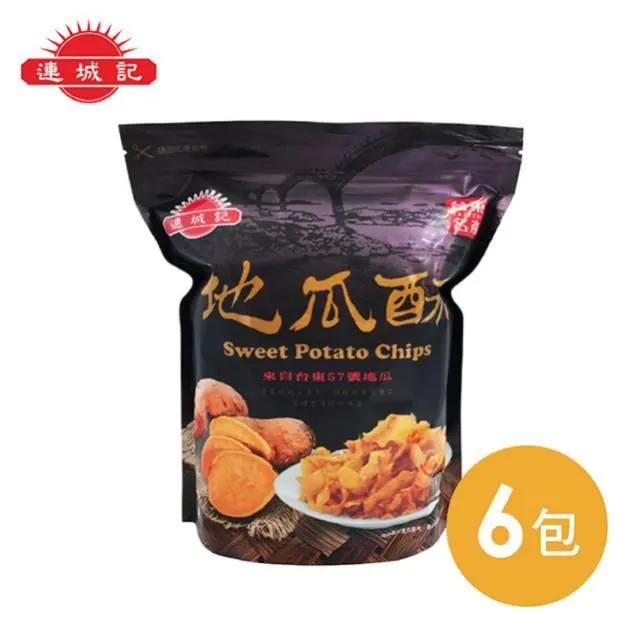 黑暗地底城 Dark Cities Underground 麗莎葛絲丹 Lisa Goldstein 唐莊出版社 奇幻小 歷史價格詳細信息